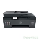 HP Smart Tank 615 Wireless