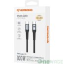 Riversong Hercules C6 CT51