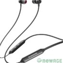 Riversong Stream L2 EA509
