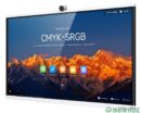 Huawei IdeaHub S2 86-inch All-in-One Smart Collaboration Hub