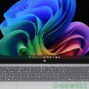 HP OmniBook 5 AI 16-af1017wm